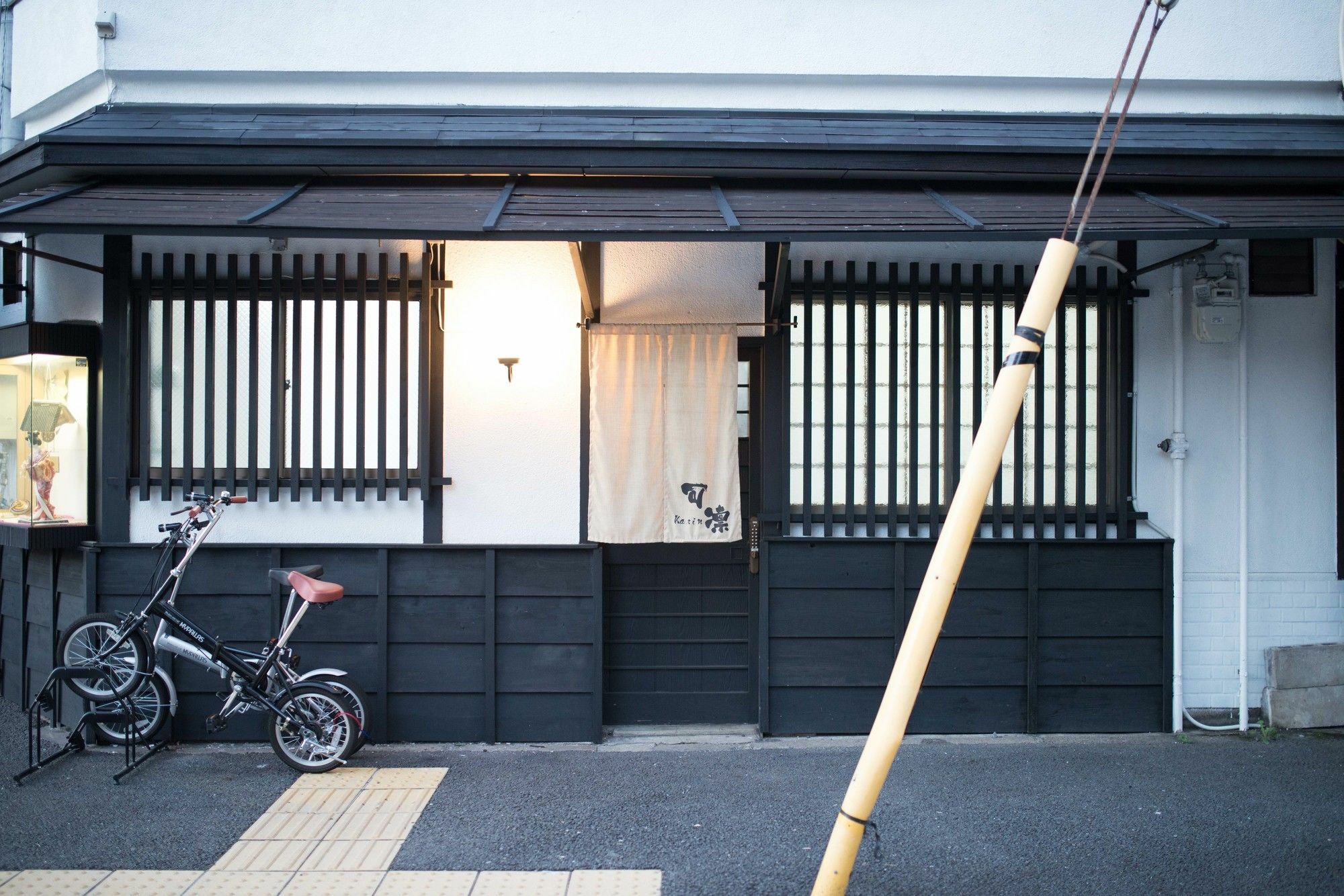 Kyoto Karin 京都 可凛 Luaran gambar