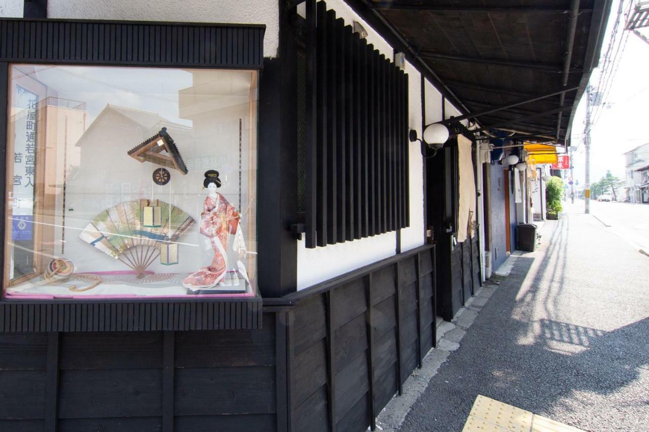 Kyoto Karin 京都 可凛 Luaran gambar