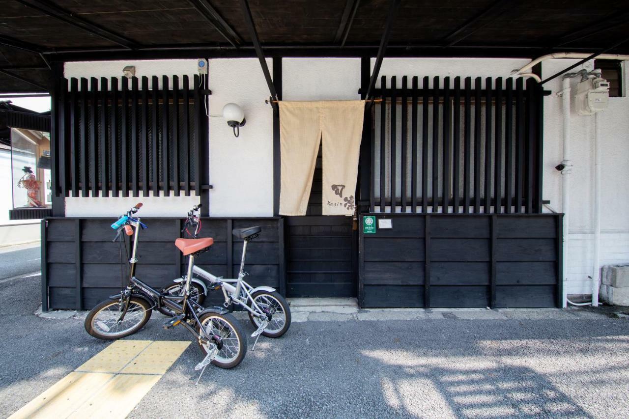 Kyoto Karin 京都 可凛 Luaran gambar