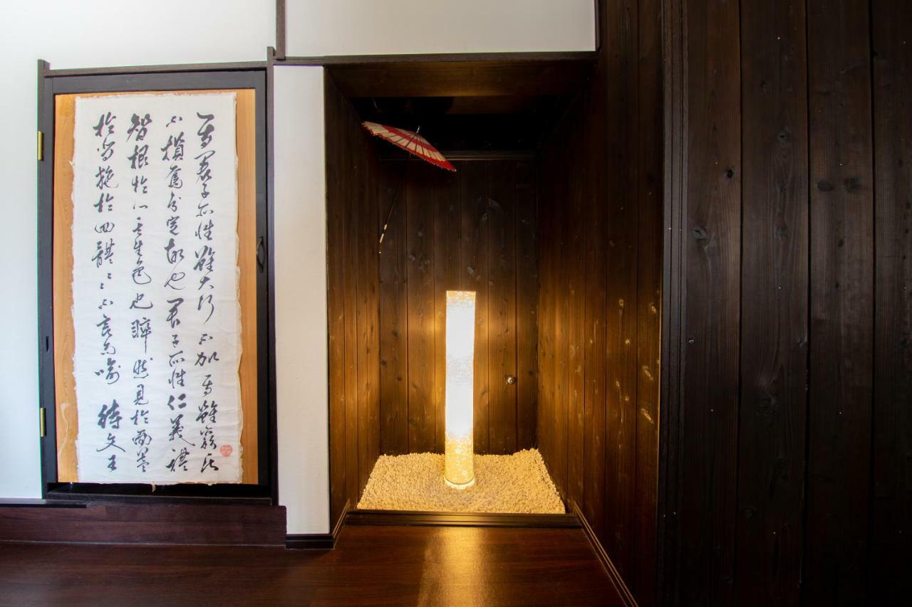 Kyoto Karin 京都 可凛 Luaran gambar
