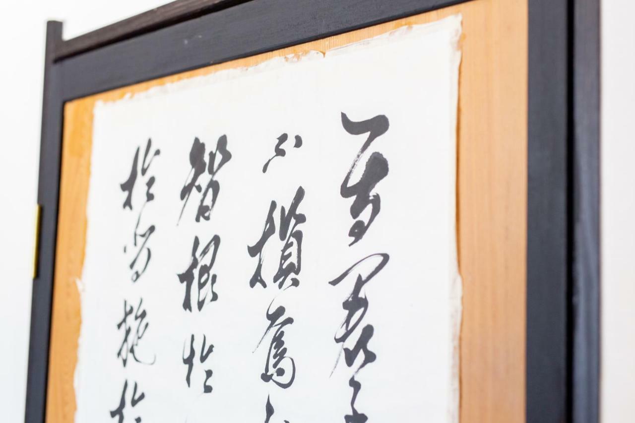 Kyoto Karin 京都 可凛 Luaran gambar